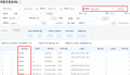 2024년 1월 4일 (목) 00:59 판의 섬네일