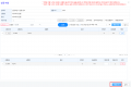 2026년 9월 15일 (화) 08:32 판의 섬네일