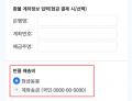 2022년 5월 23일 (월) 08:23 판의 섬네일