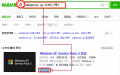 2016년 1월 12일 (화) 08:08 판의 섬네일