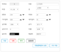 2019년 12월 5일 (목) 08:56 판의 섬네일