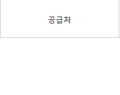 2018년 4월 30일 (월) 02:57 판의 섬네일