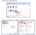 2016년 3월 25일 (금) 00:18 판의 섬네일