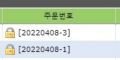 2022년 5월 10일 (화) 08:46 판의 섬네일