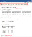 2019년 9월 18일 (수) 00:13 판의 섬네일