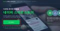 2023년 10월 30일 (월) 01:41 판의 섬네일