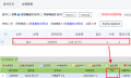 2022년 7월 4일 (월) 03:43 판의 섬네일