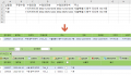 2022년 6월 16일 (목) 08:34 판의 섬네일