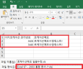 2026년 8월 20일 (목) 08:58 판의 섬네일
