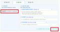 2026년 8월 20일 (목) 09:11 판의 섬네일
