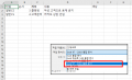 2024년 8월 8일 (목) 10:37 판의 섬네일