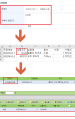 2023년 6월 12일 (월) 10:19 판의 섬네일