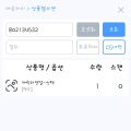 2023년 9월 8일 (금) 07:20 판의 섬네일