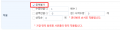 2026년 7월 6일 (월) 09:02 판의 섬네일