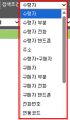 2026년 9월 7일 (월) 06:47 판의 섬네일