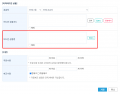 2024년 4월 9일 (화) 09:41 판의 섬네일