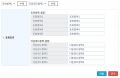 2023년 11월 21일 (화) 05:47 판의 섬네일