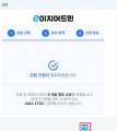 2022년 5월 23일 (월) 04:55 판의 섬네일