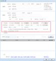 2016년 12월 23일 (금) 06:23 판의 섬네일