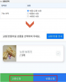 2022년 6월 15일 (수) 07:09 판의 섬네일