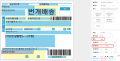 2026년 7월 2일 (목) 01:09 판의 섬네일