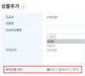 2024년 3월 20일 (수) 08:44 판의 섬네일