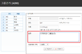 2017년 2월 6일 (월) 04:56 판의 섬네일