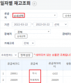 2022년 5월 10일 (화) 09:01 판의 섬네일