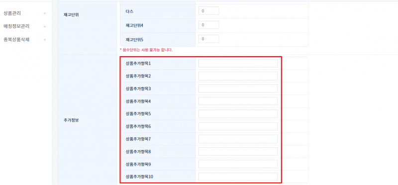 파일:20260512 00003.png