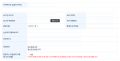 2026년 7월 13일 (월) 23:56 판의 섬네일
