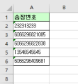 2022년 4월 11일 (월) 02:13 판의 섬네일