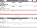 2023년 10월 24일 (화) 07:24 판의 섬네일