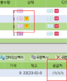 2016년 5월 19일 (목) 05:41 판의 섬네일