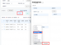 2022년 4월 28일 (목) 08:23 판의 섬네일