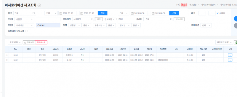 파일:C-01-01.png