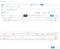 2016년 8월 3일 (수) 00:55 판의 섬네일