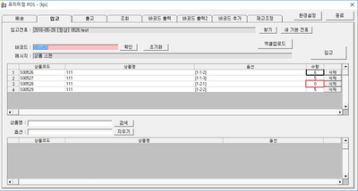 (확대하려면 클릭)