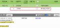 2022년 8월 18일 (목) 07:18 판의 섬네일