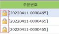 2022년 5월 10일 (화) 08:52 판의 섬네일