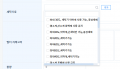 세탁기호 2026-06-02-001.png