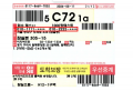 2026년 5월 15일 (금) 08:36 판의 섬네일