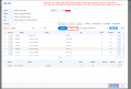 2026년 9월 14일 (월) 06:26 판의 섬네일