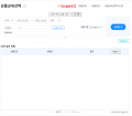 2026년 10월 8일 (목) 03:29 판의 섬네일