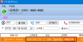 2026년 9월 4일 (금) 06:59 판의 섬네일