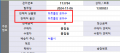 2024년 11월 6일 (수) 04:35 판의 섬네일