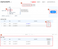 2022년 4월 5일 (화) 01:43 판의 섬네일