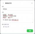 2026년 9월 3일 (목) 06:06 판의 섬네일
