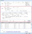 2016년 5월 25일 (수) 03:05 판의 섬네일