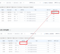 2023년 11월 1일 (수) 09:44 판의 섬네일