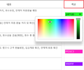 2017년 12월 21일 (목) 06:32 판의 섬네일